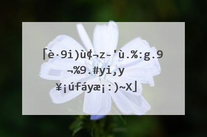 远大抱负且霸气的古诗(远大抱负且霸气的古诗李白)_词语造句